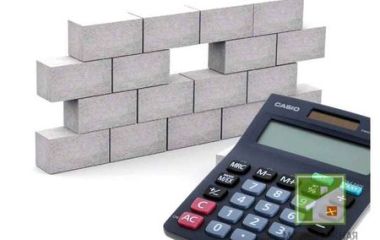 Сколько газоблока в кубе?