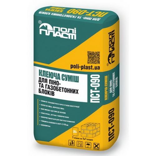 Клейова суміш для піно- та газобетонних блоків ПСТ-090