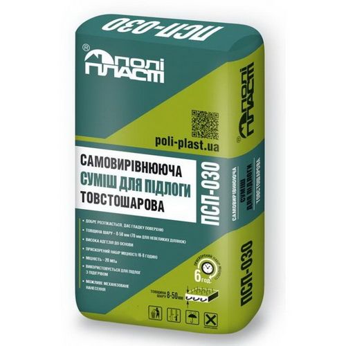 Самовирівнювальна суміш для підлоги товстошарова ПСП-030
