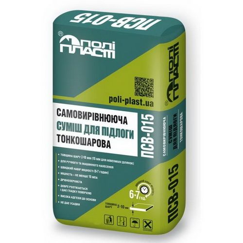 Самовирівнювальна суміш для підлоги тонкошарова ПСВ-015