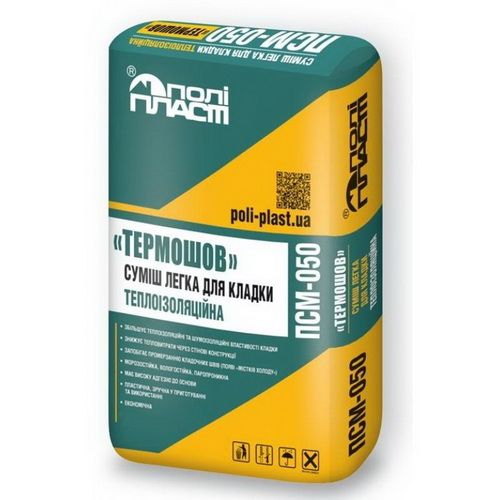 Суміш легкий для кладки теплоізоляційний Термошов ПСМ-050