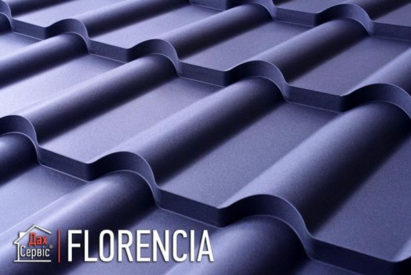 Металочерепиця Дах-Сервіс Florencia (Листова)