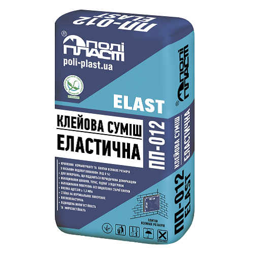 Клеевая смесь эластичная ПП-012 Elast