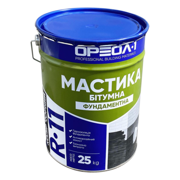 Мастика бітумна фундаментна Ореол 25 кг