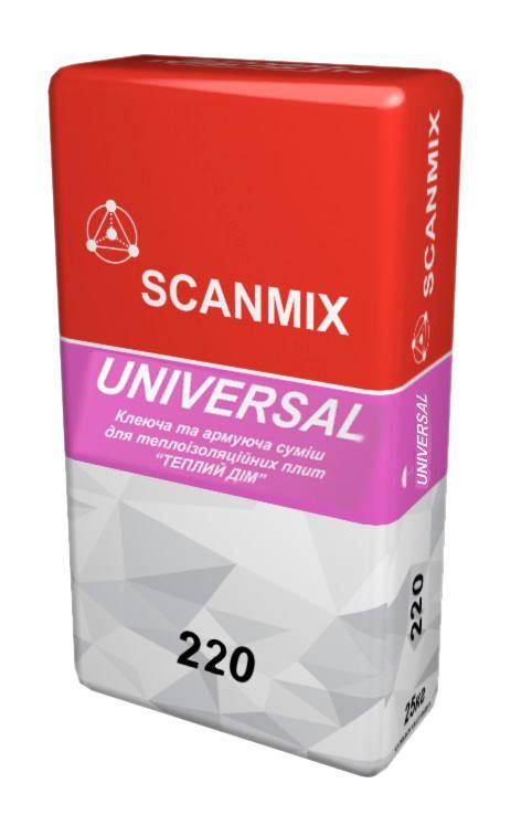 Scanmix UNIVERSAL 220