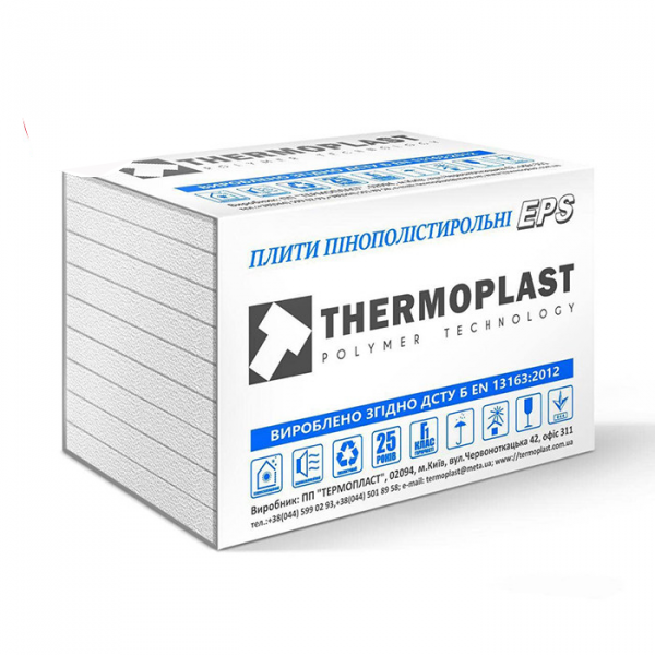 Пінопласт THERMOPLAST EPS 80 15,1-16,5 кг. ПСБ-С-25 ДСТУ